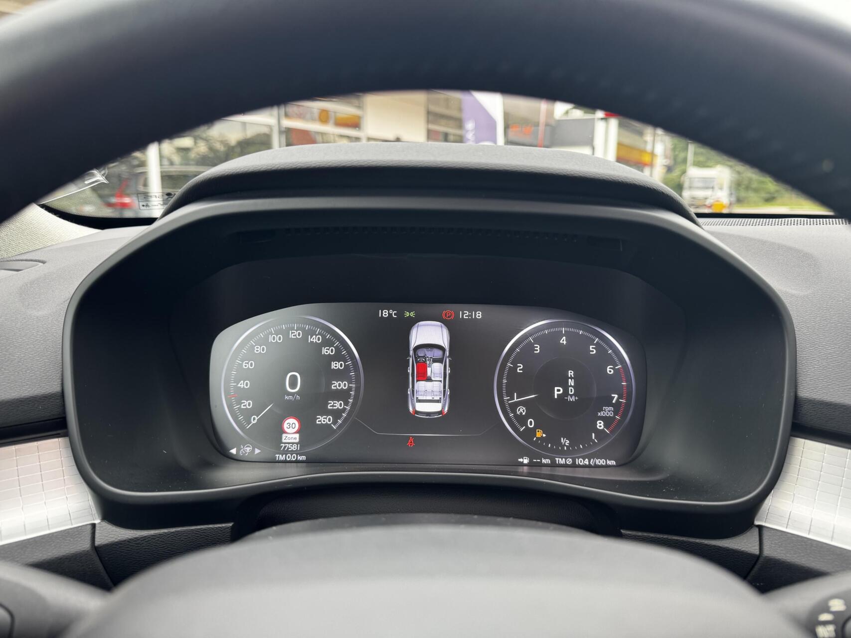 Foto van Volvo XC40