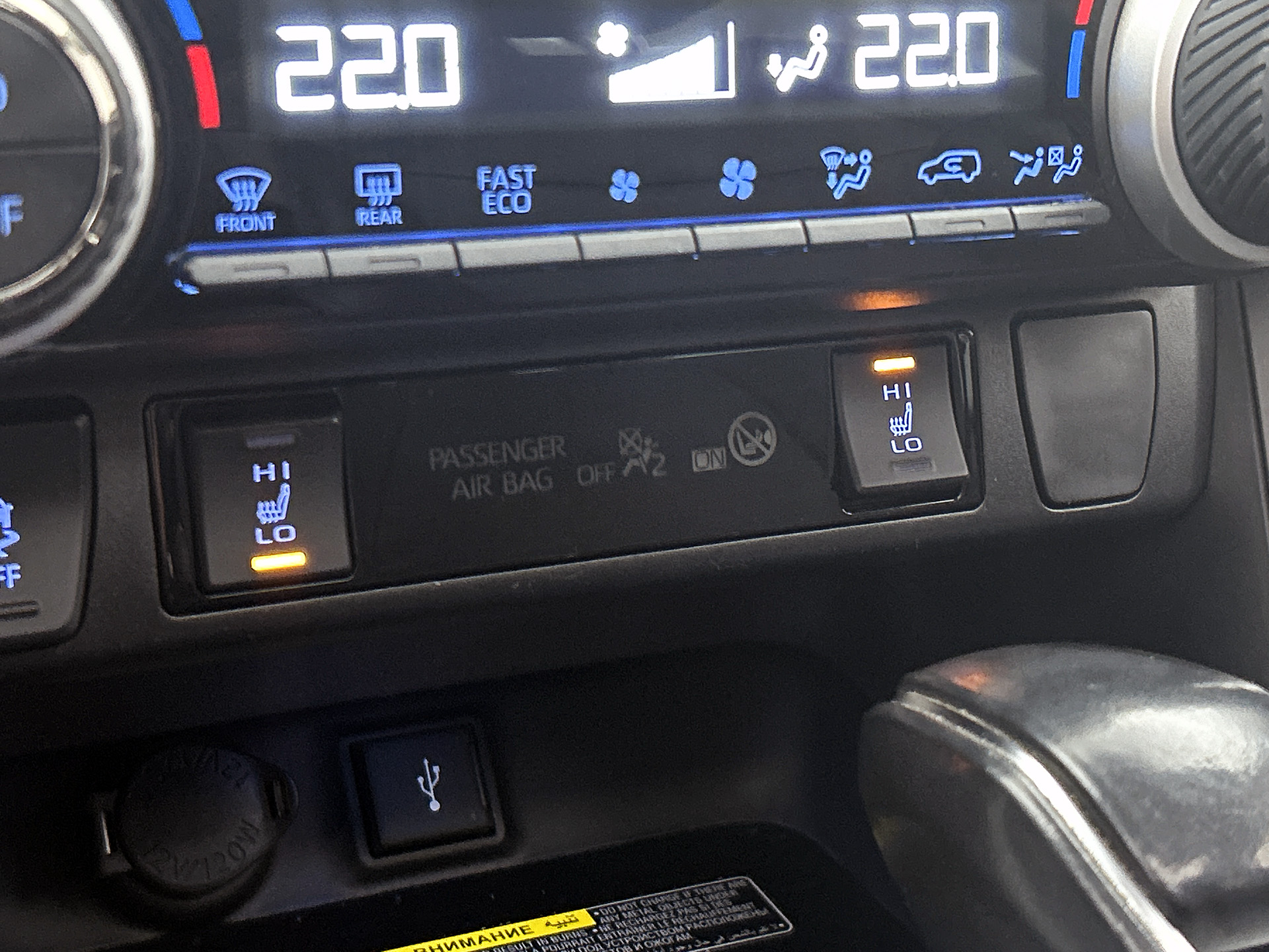 Foto van Toyota Toyota Rav4