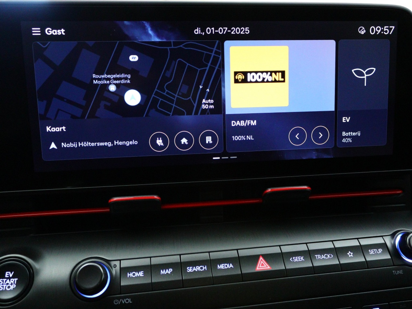Foto van Hyundai Kona