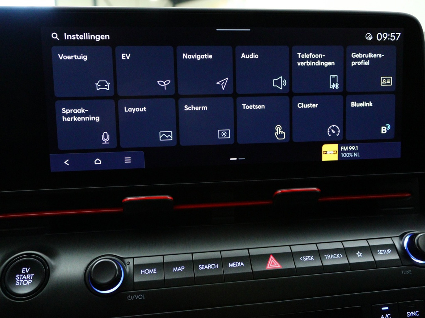 Foto van Hyundai Kona