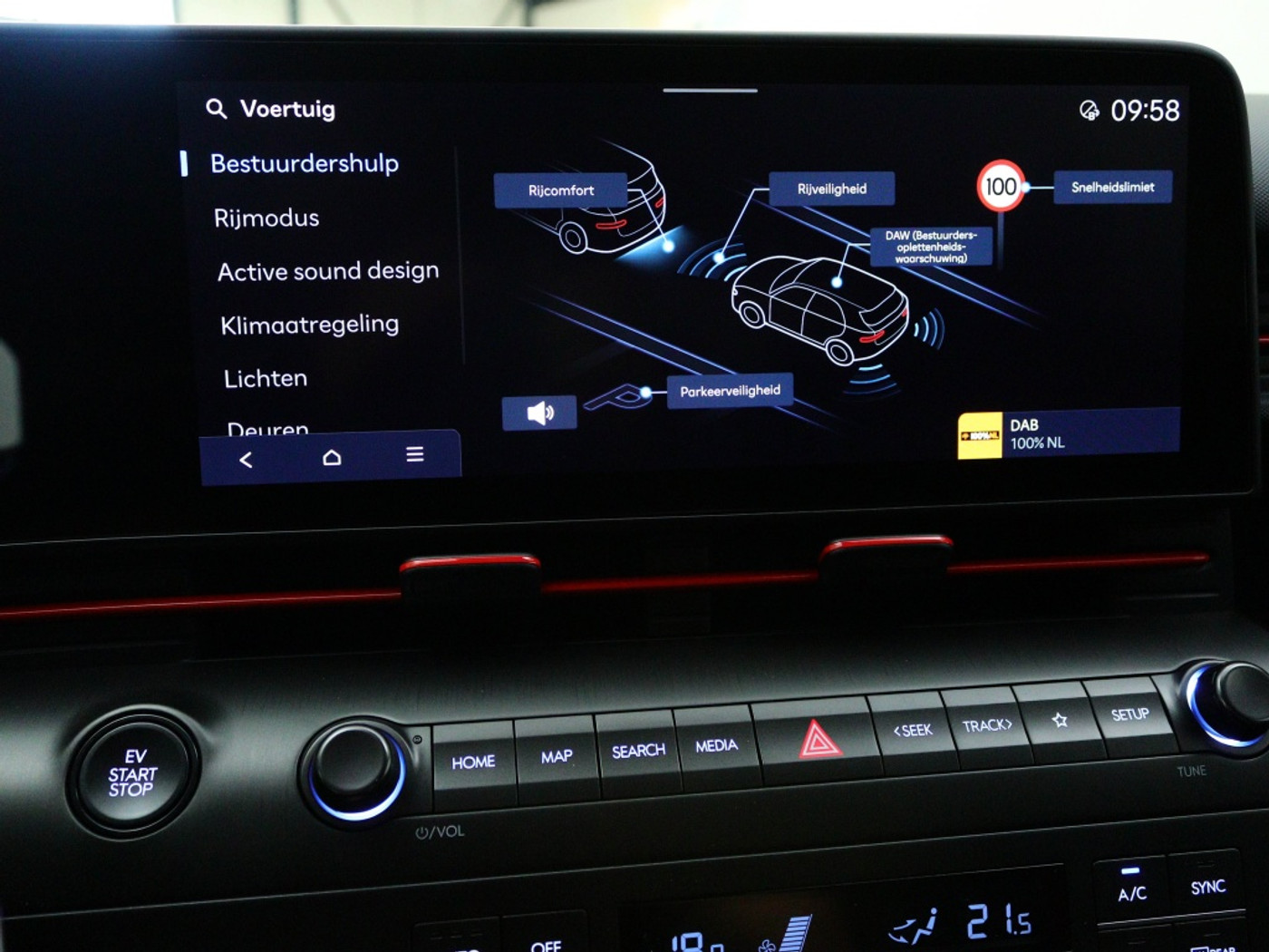 Foto van Hyundai Kona