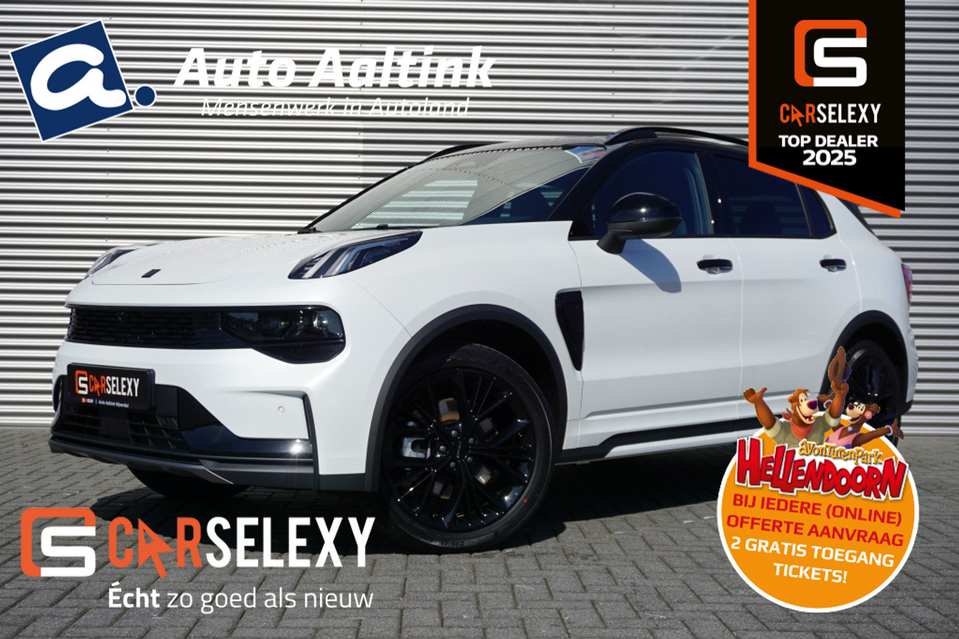 Lynk&co LYNK & Co 01 1.5 More 261PK | AUTOM. | NED. AUTO | 1.800 KG TREKGEWICHT 2026 - voorkant