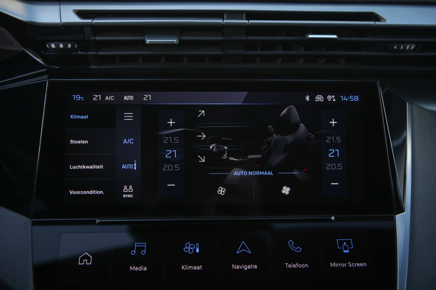 Foto van Peugeot 308