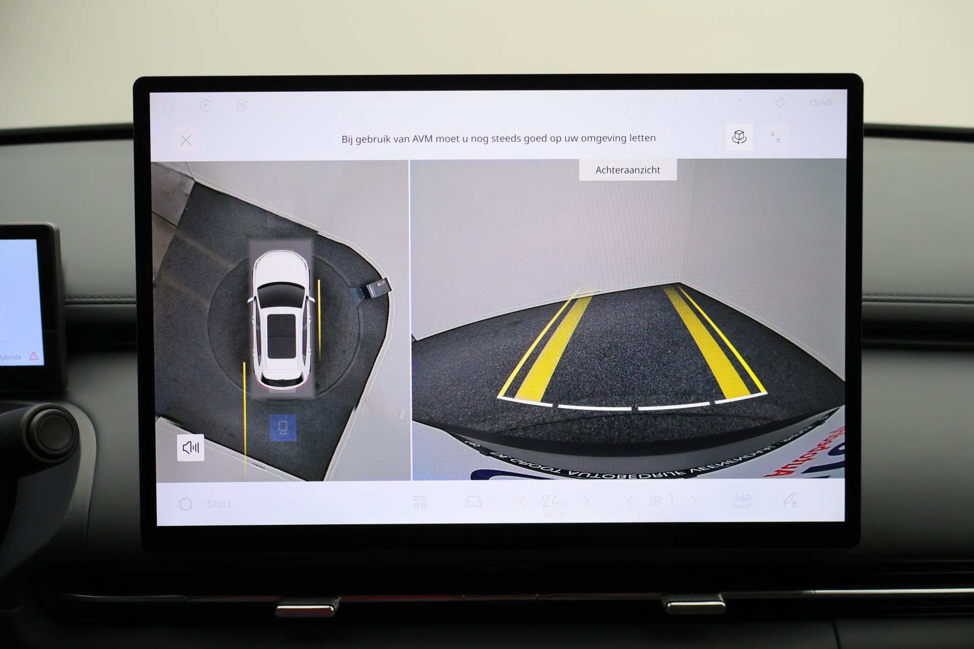 Foto van Geely Starray Em-i