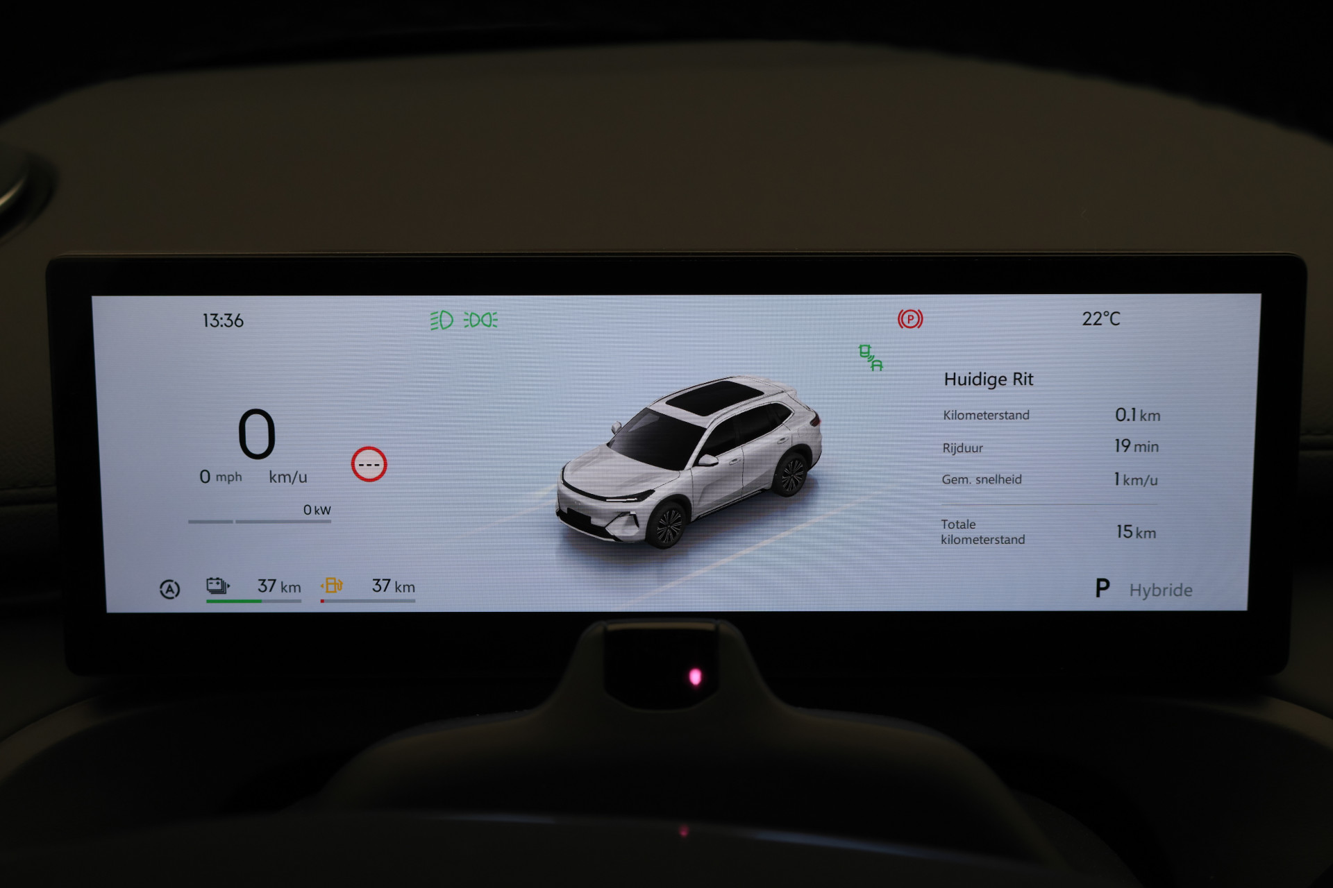 Foto van Geely Starray Em-i