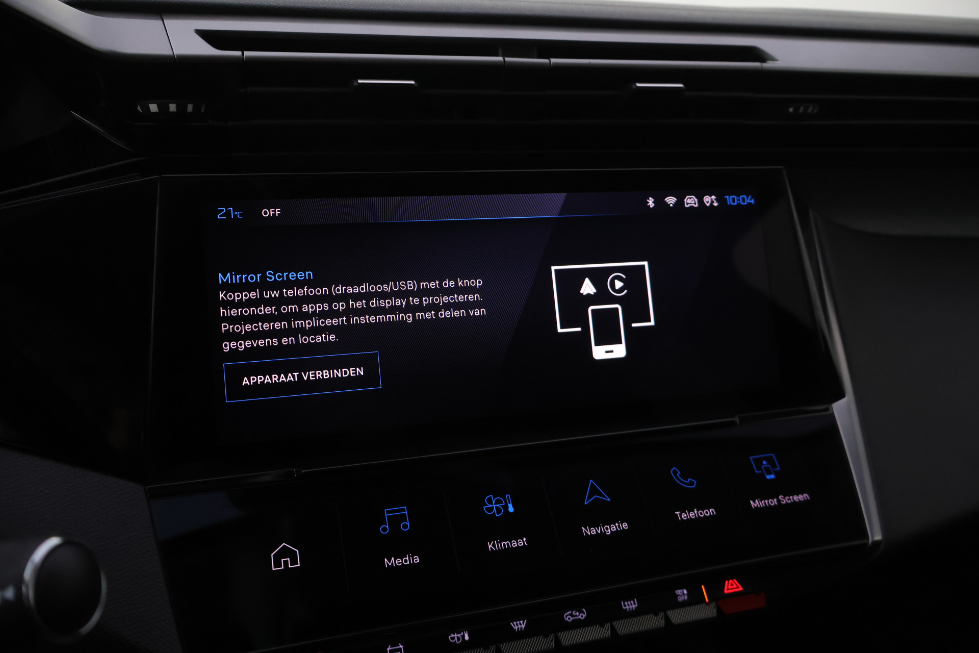 Foto van Peugeot 308 SW