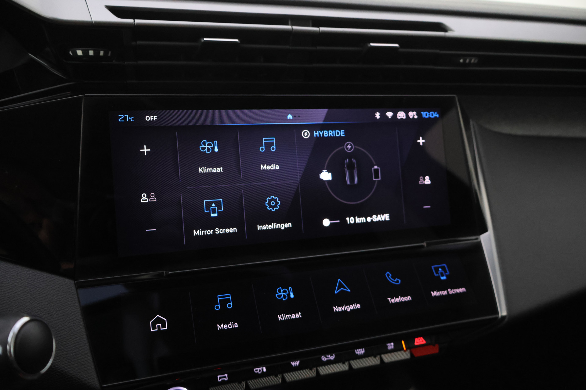 Foto van Peugeot 308 SW