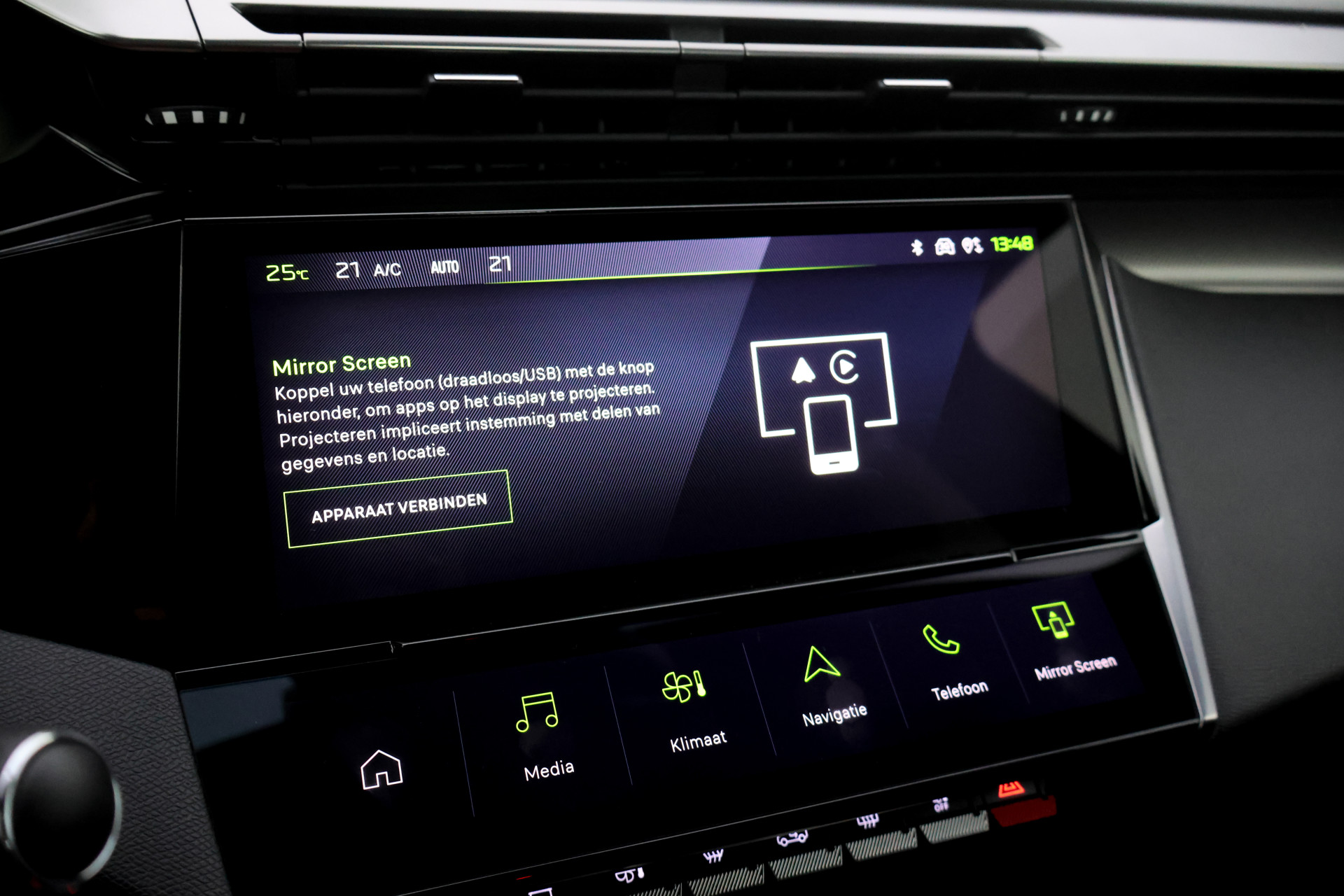 Foto van Peugeot 308 SW