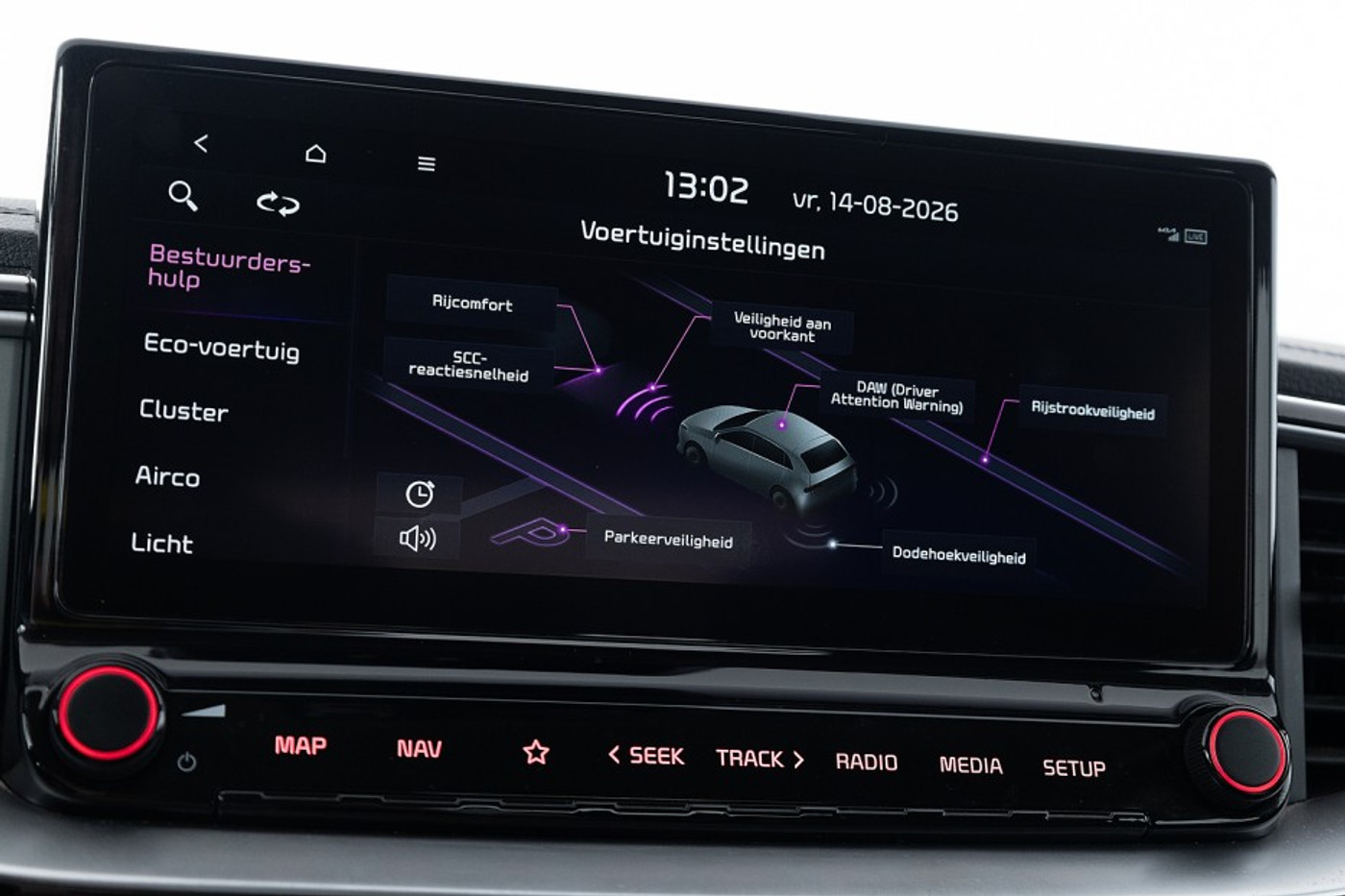 Foto van Kia Xceed