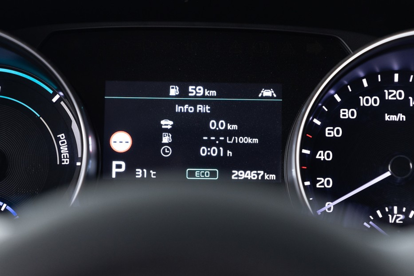 Foto van Kia Xceed