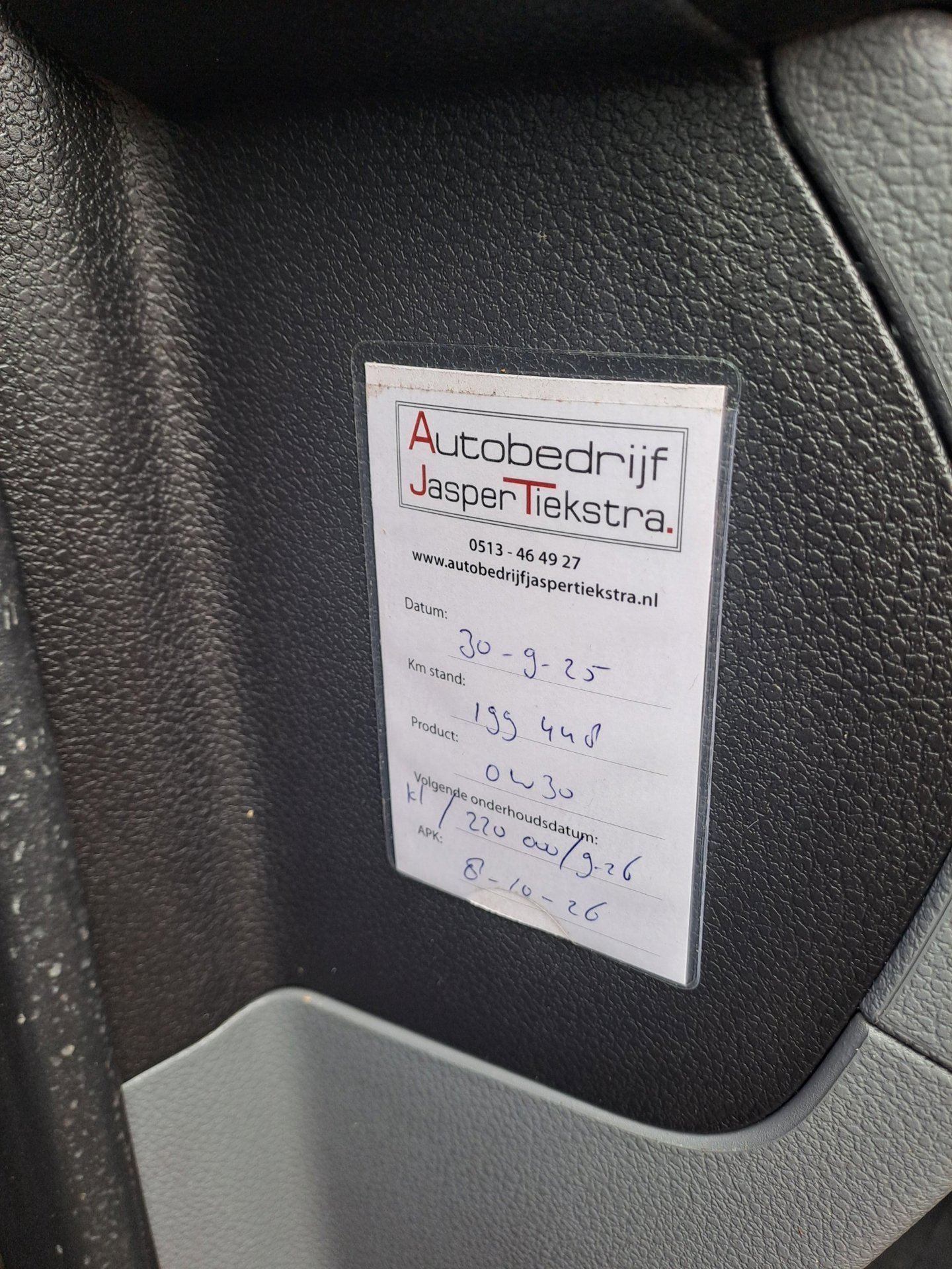 Foto van Peugeot Expert