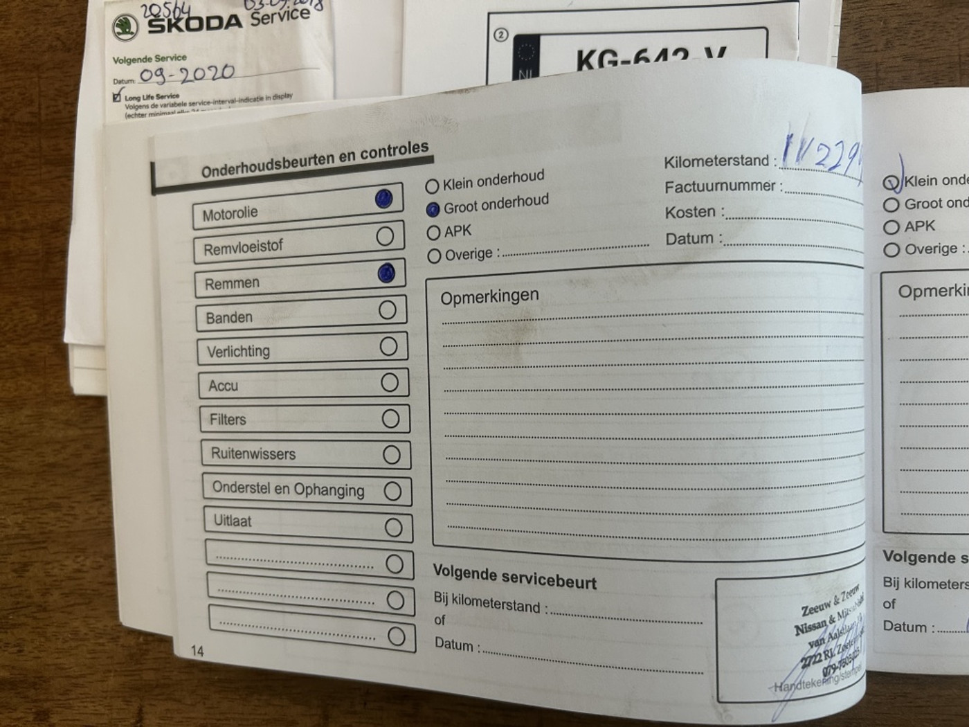 Foto van Skoda Fabia