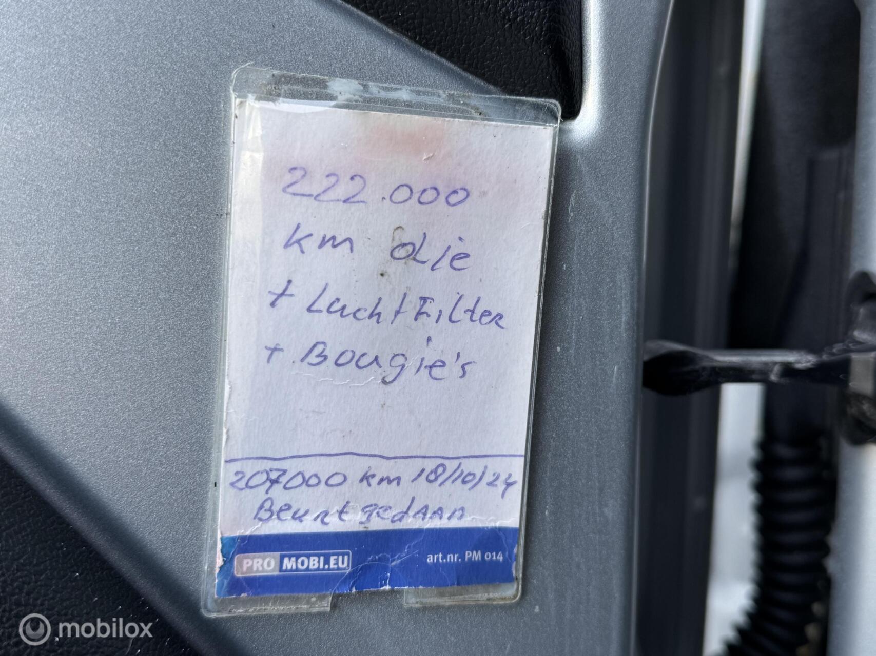 Foto van Volkswagen Up
