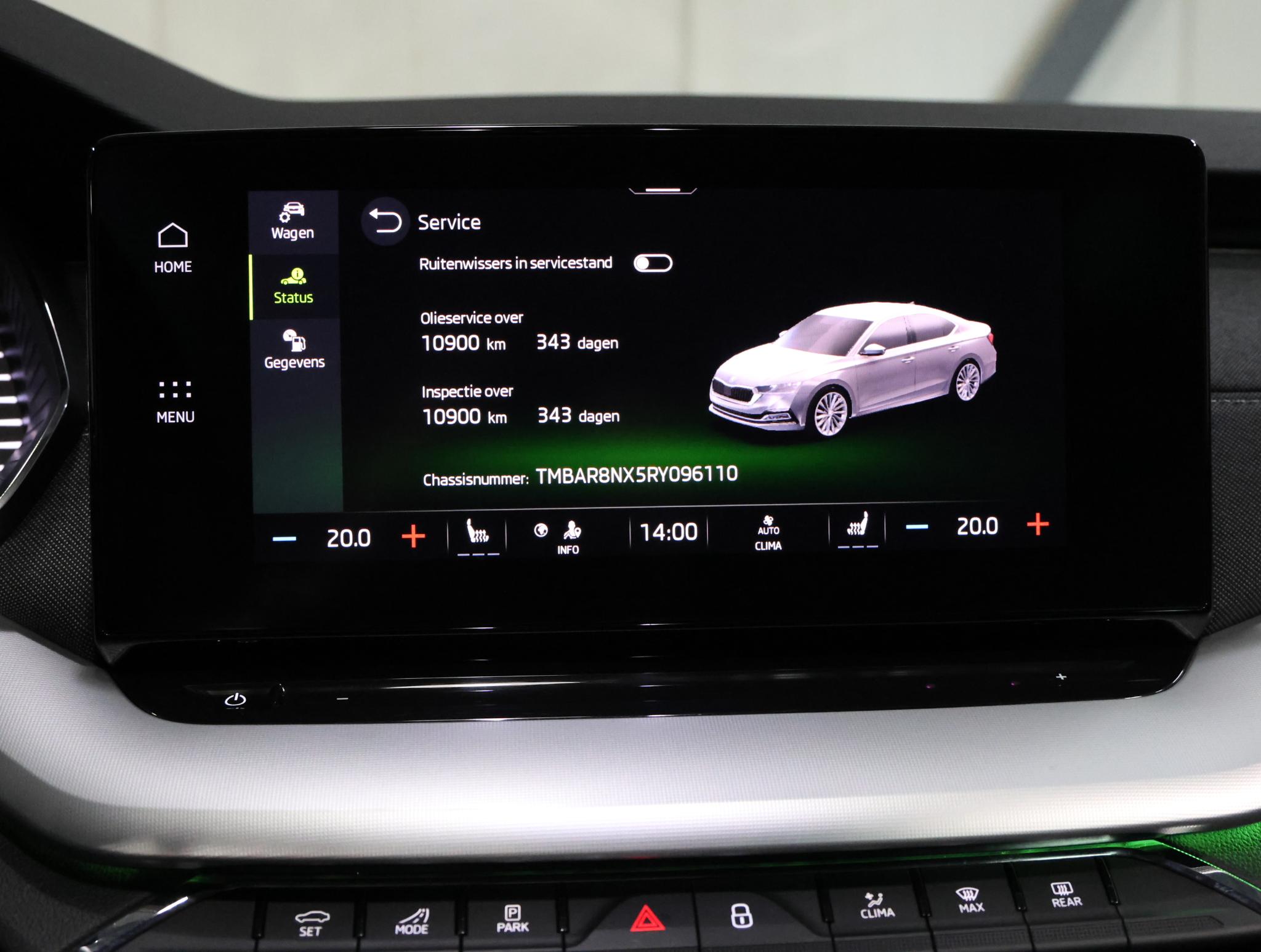Foto van Skoda Octavia