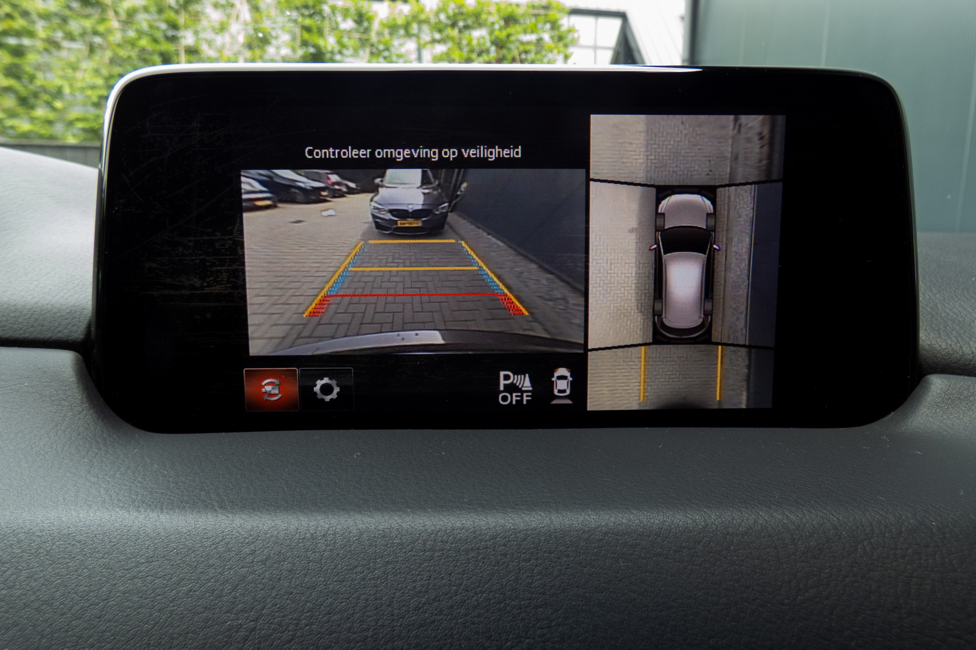 Foto van Mazda Mazda Cx-5