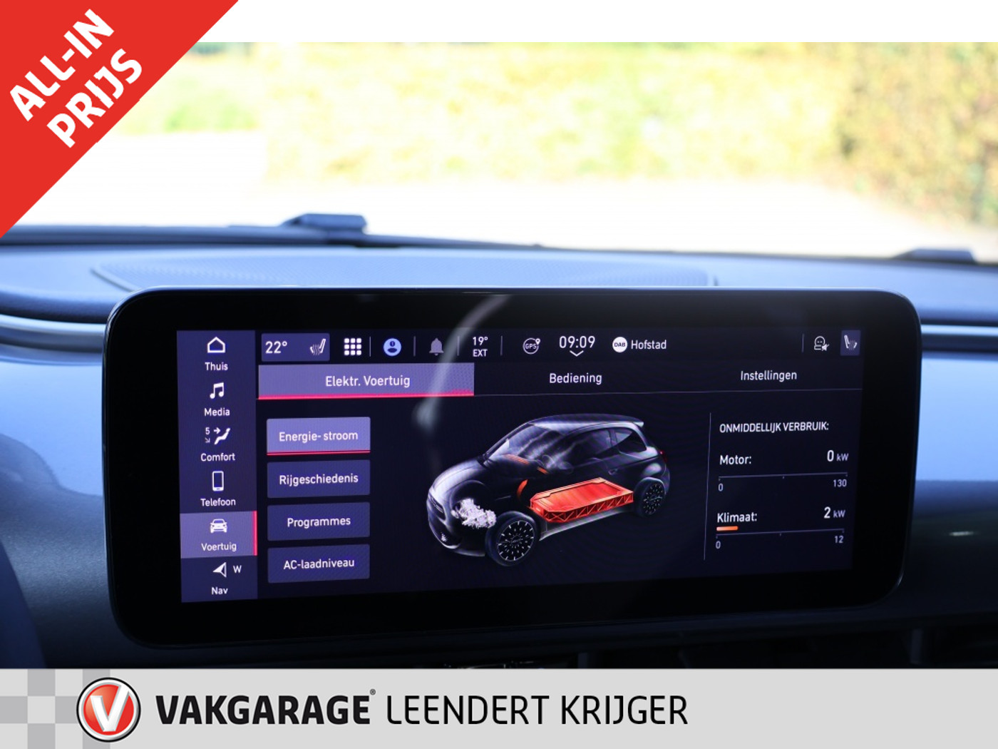 Foto van Fiat 500