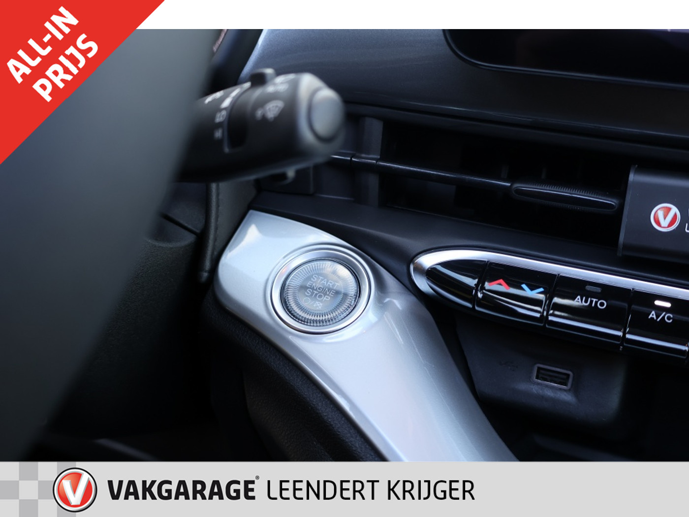 Foto van Fiat 500