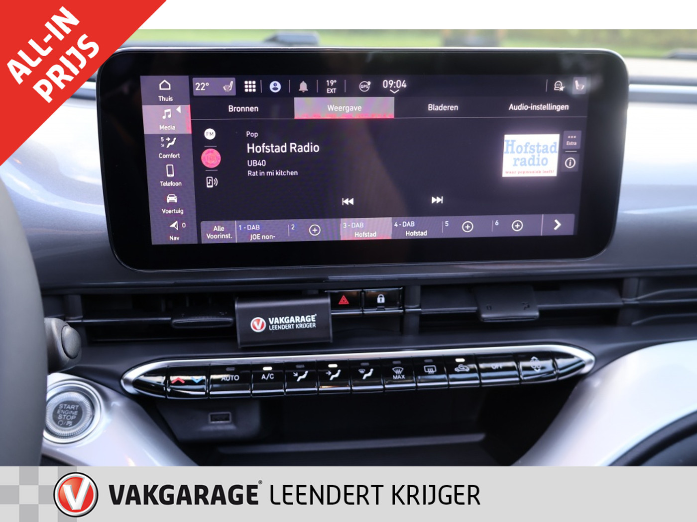 Foto van Fiat 500