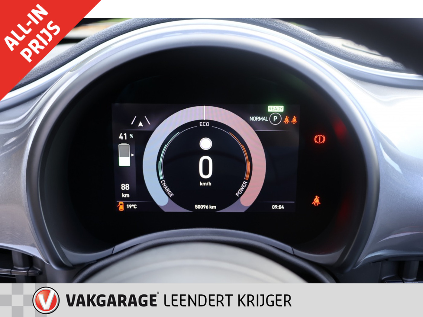 Foto van Fiat 500