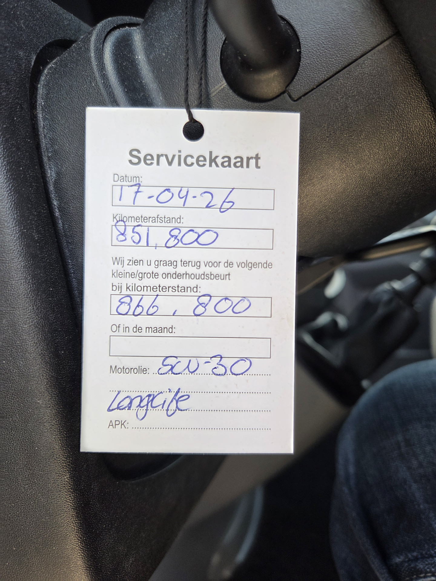 Foto van Volkswagen Crafter