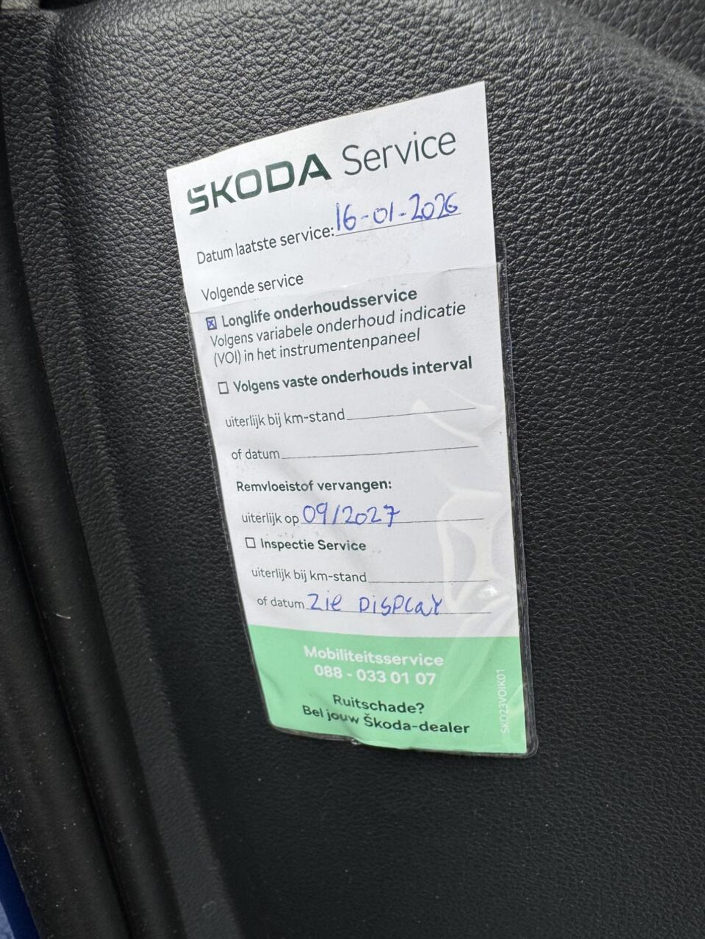 Foto van Skoda Octavia