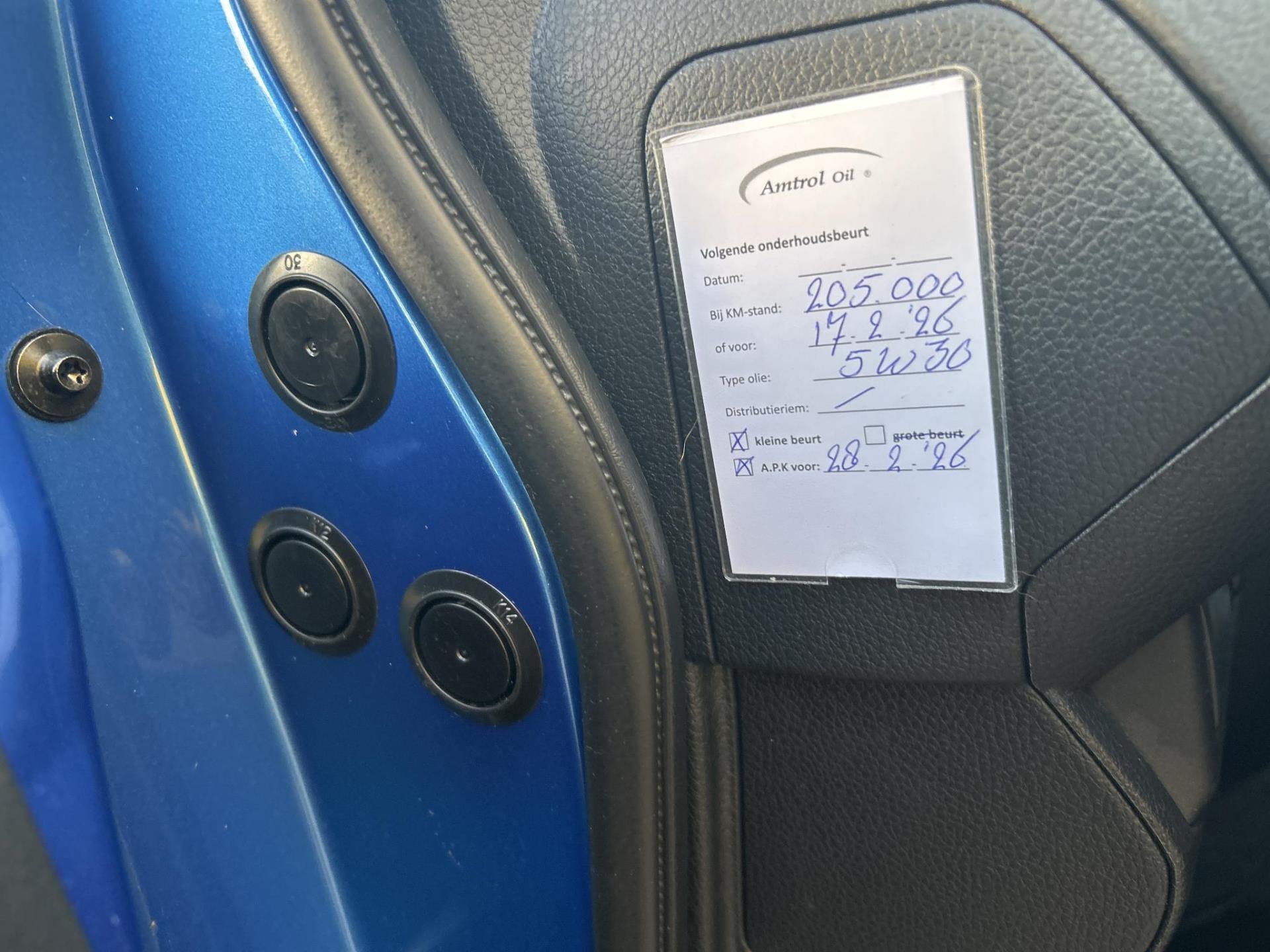 Foto van Nissan Nissan Note