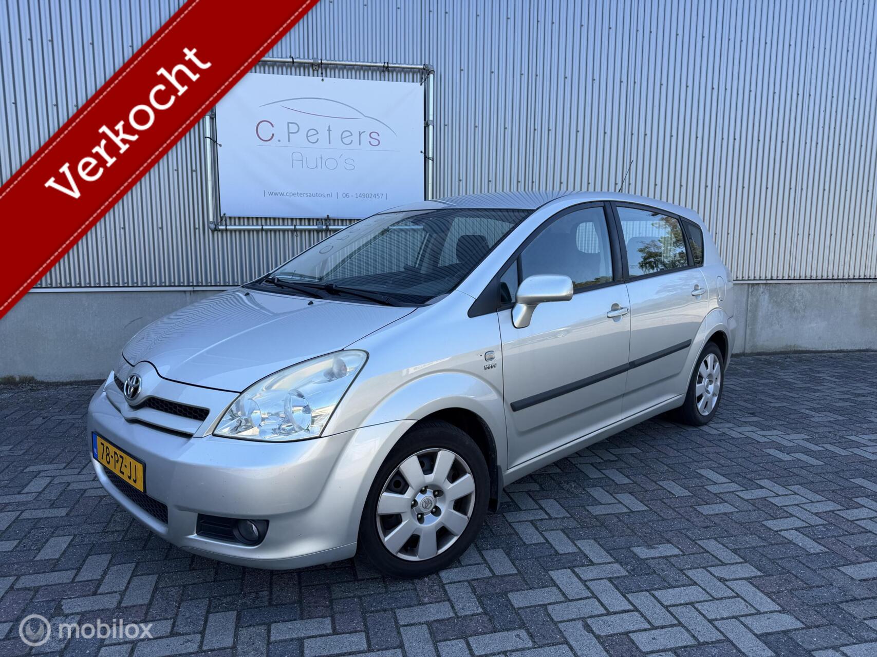Toyota Toyota Corolla Verso 1.8 VVT-i Sol 2005 / Airco / Navigatie / Cruisecontrol / NAP 2005 - voorkant