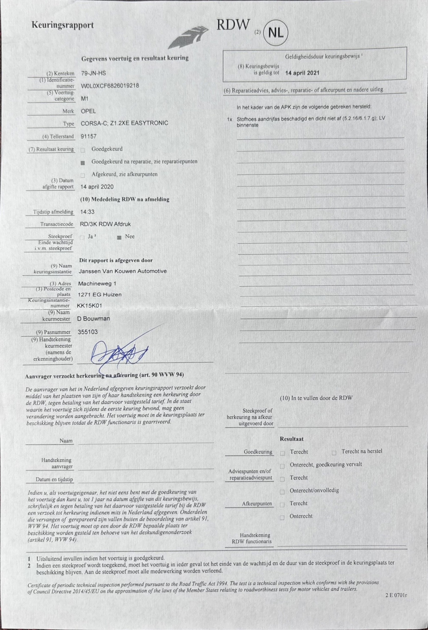 Foto van Opel Corsa-c