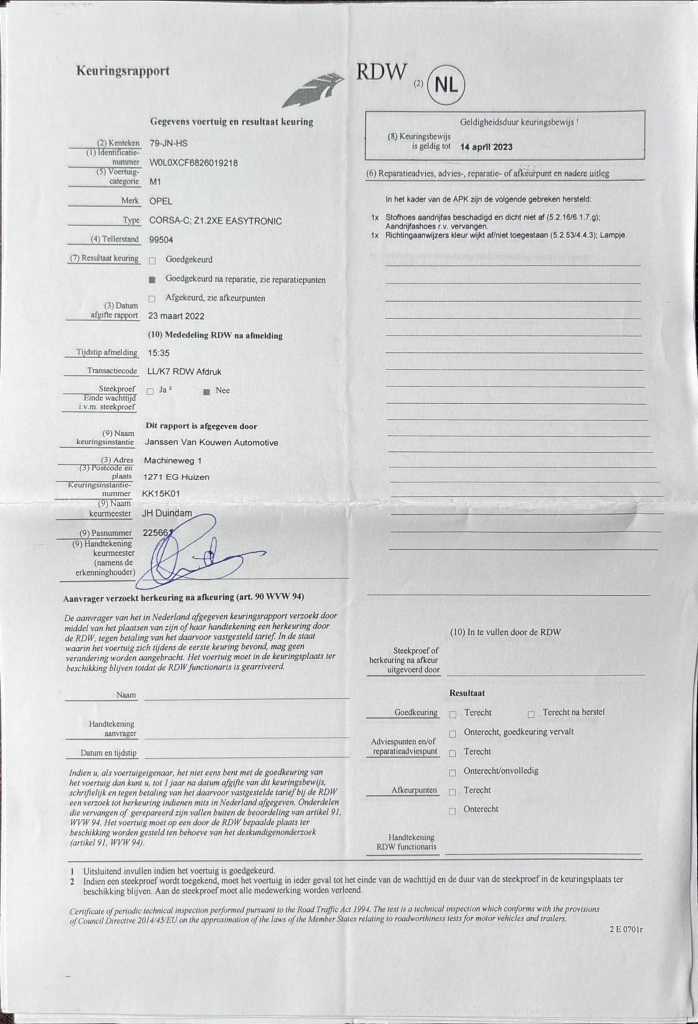 Foto van Opel Corsa-c