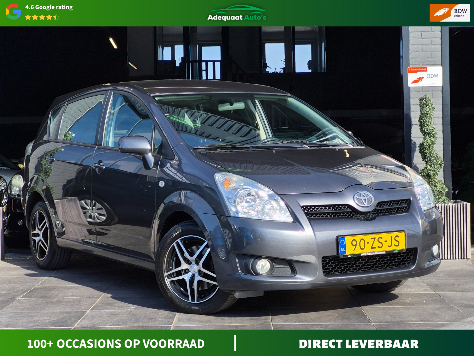 Toyota Toyota Corolla Verso 1.8 VVT-i Sol|APK|NAP|Airco|Trekhaak|Cruise 2008 - voorkant