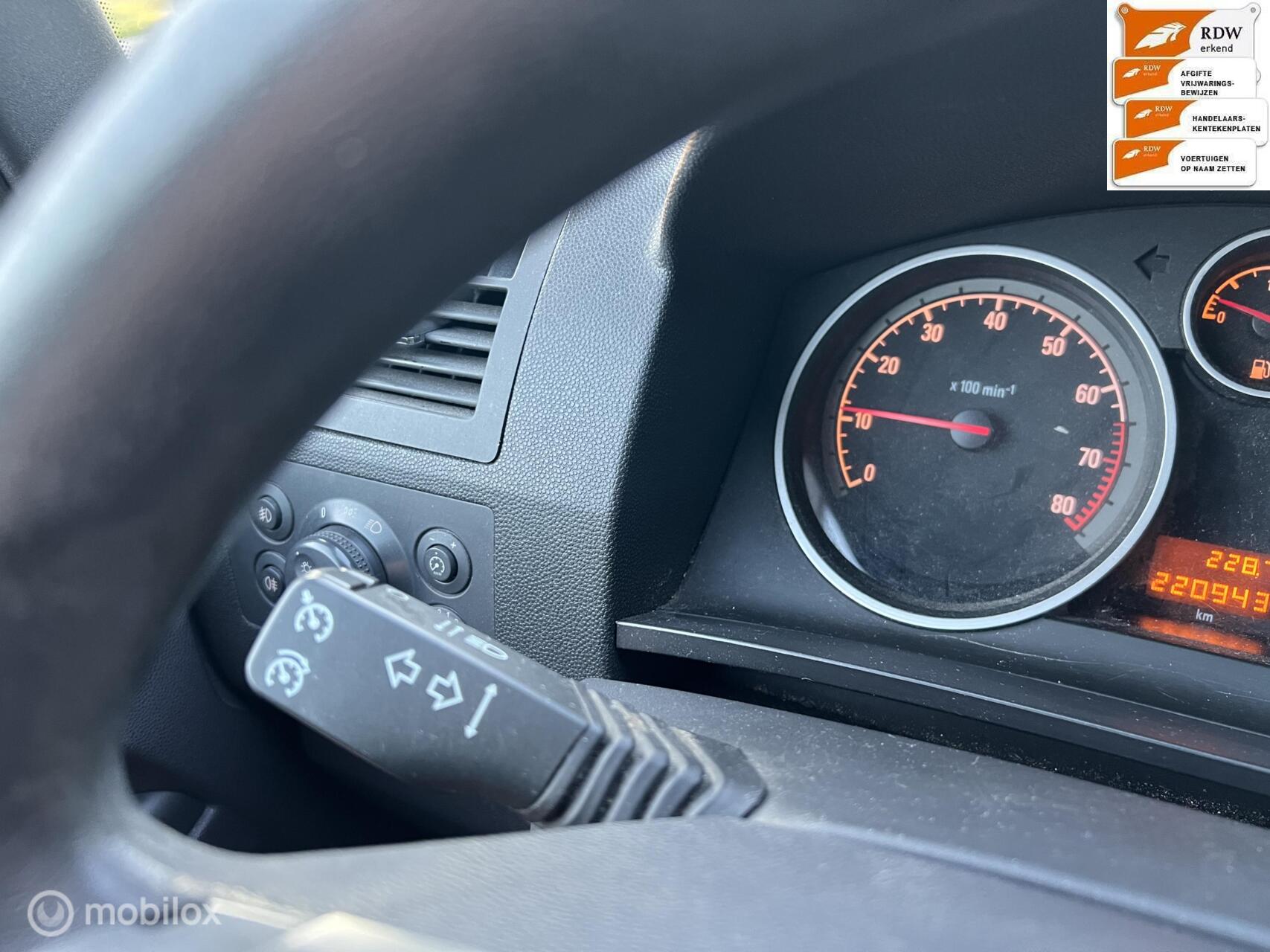 Foto van Opel Zafira