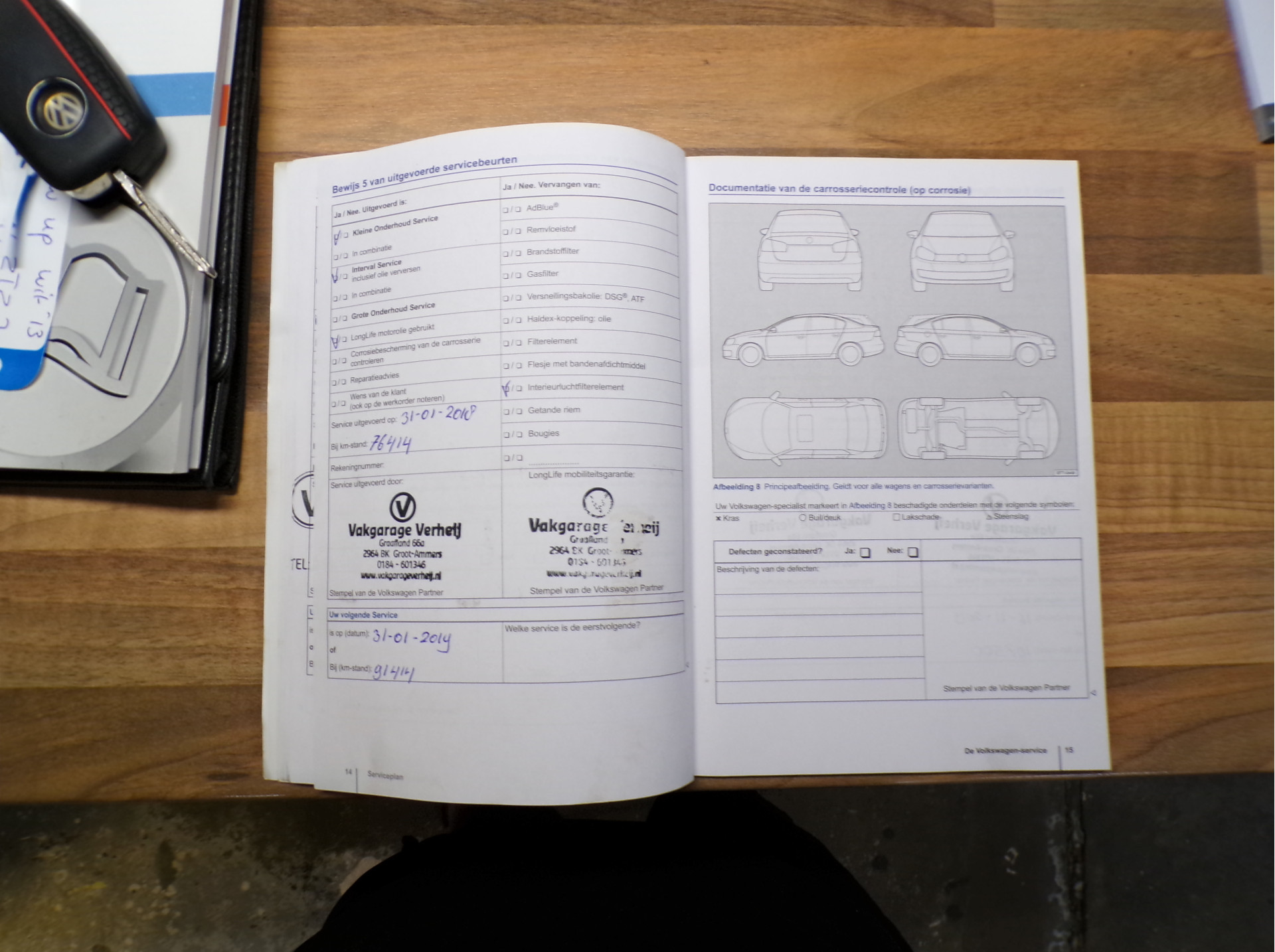 Foto van Volkswagen Up