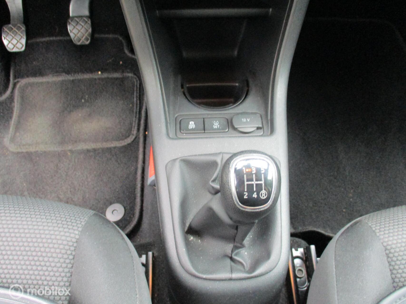 Foto van Skoda Citigo