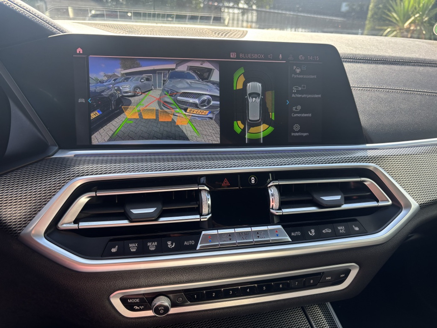 Foto van BMW X5 Xdrive45e