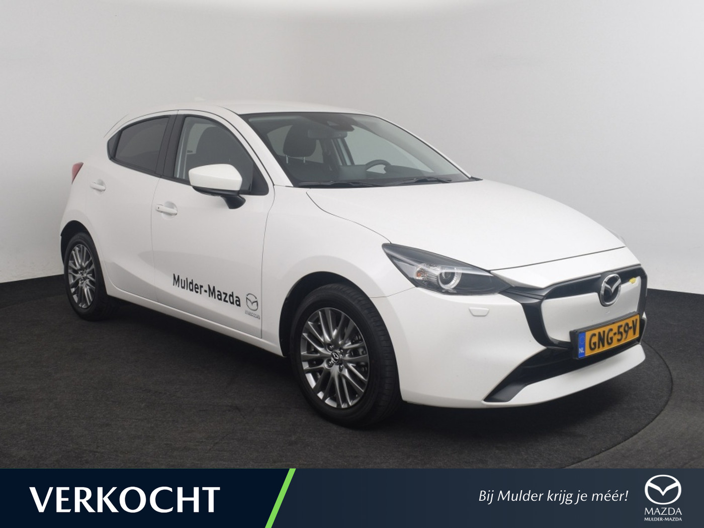 Foto van Mazda Mazda2
