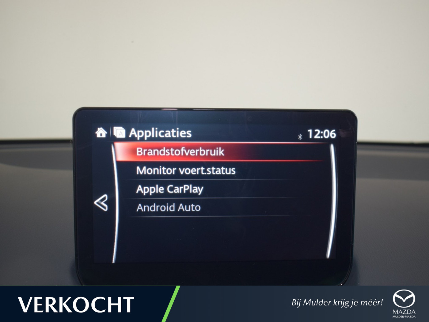 Foto van Mazda Mazda2