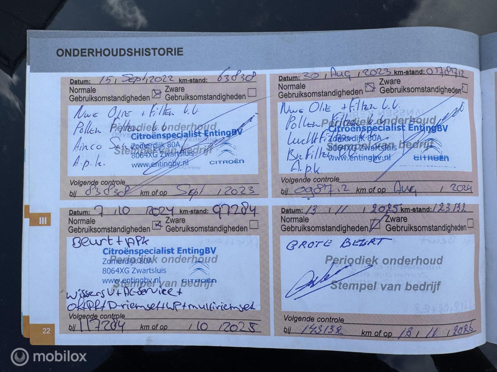 Foto van Citroen C5