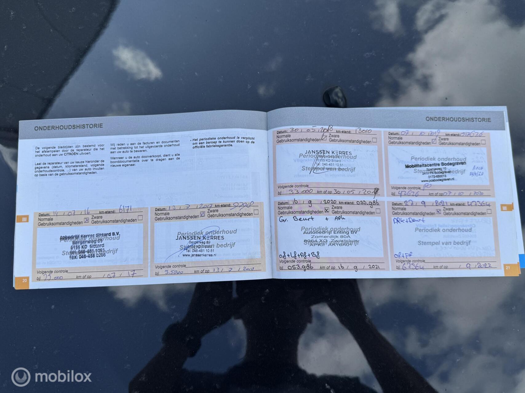 Foto van Citroen C5