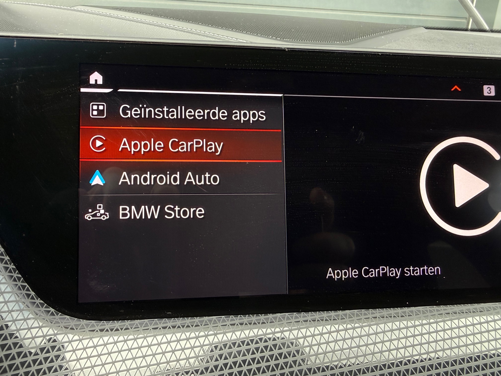 Foto van BMW 118i