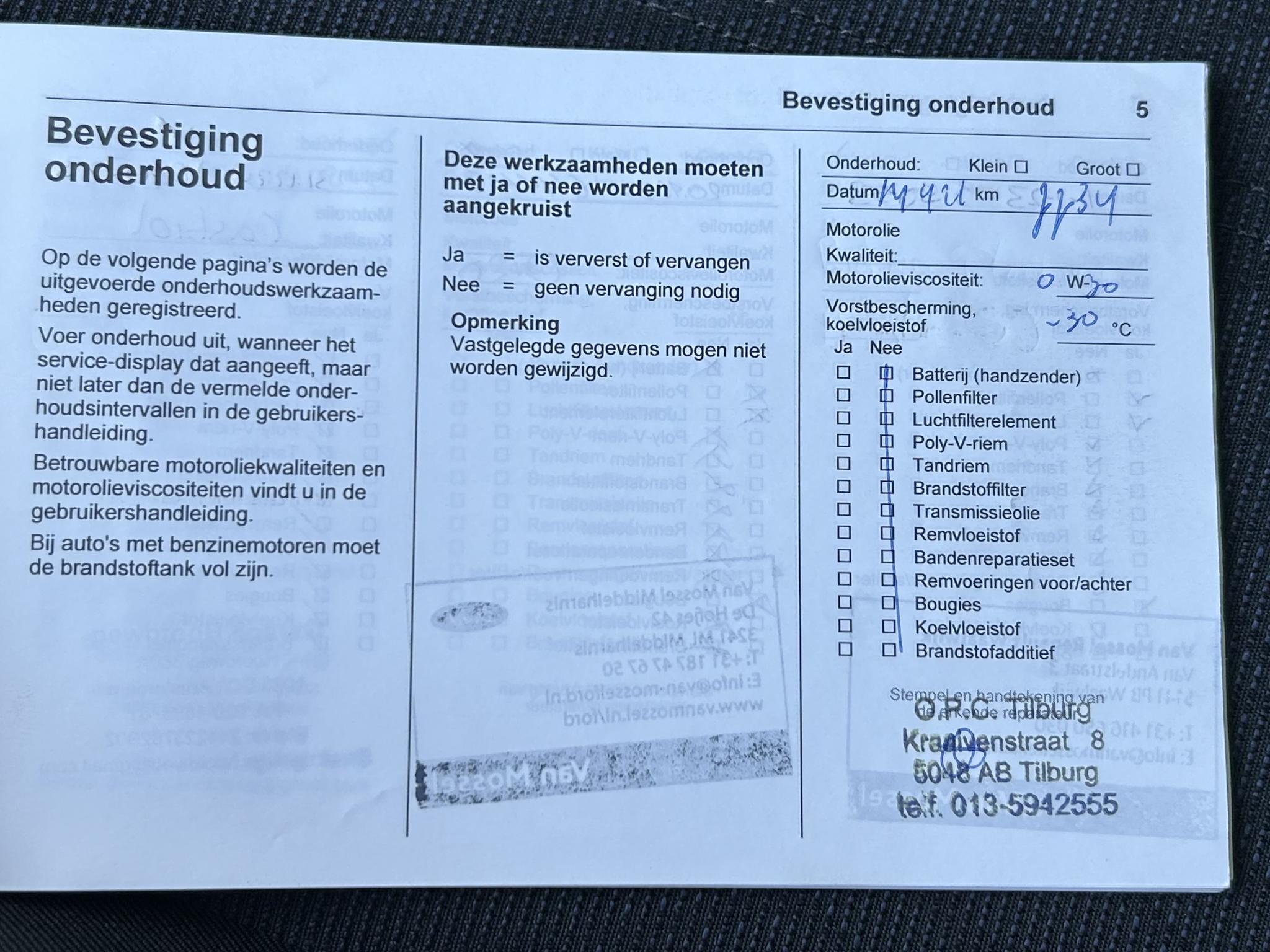 Foto van Opel Corsa