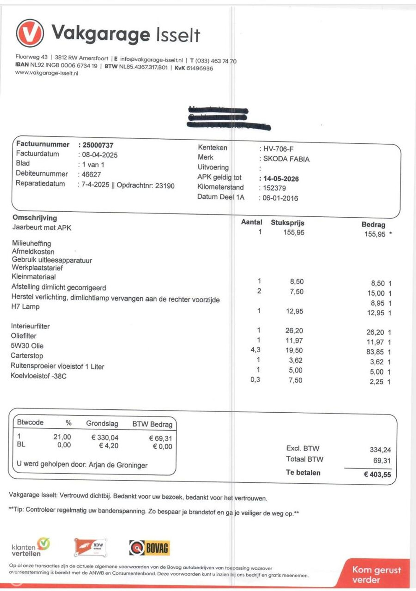 Foto van Skoda Fabia