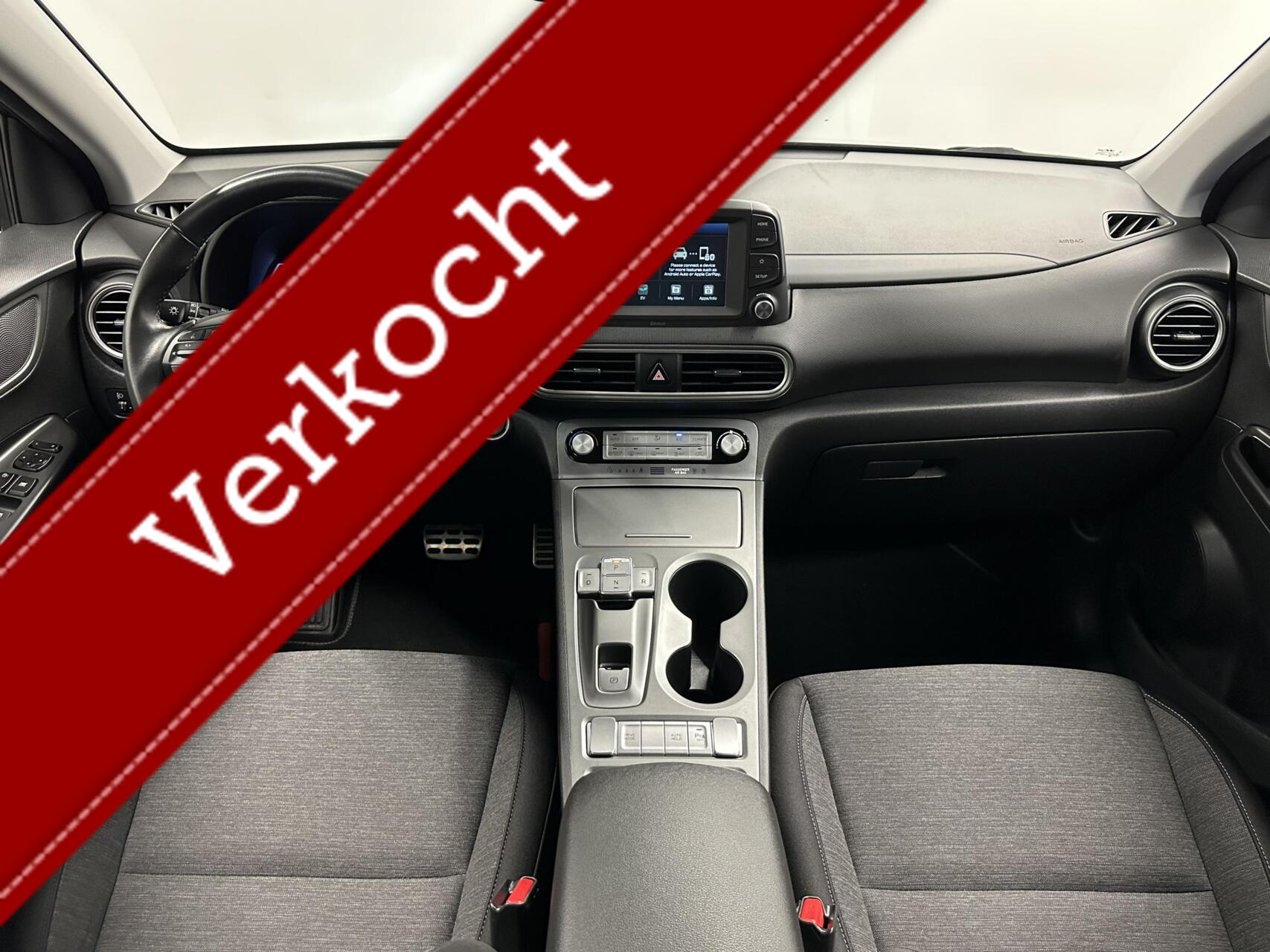 Foto van Hyundai Kona