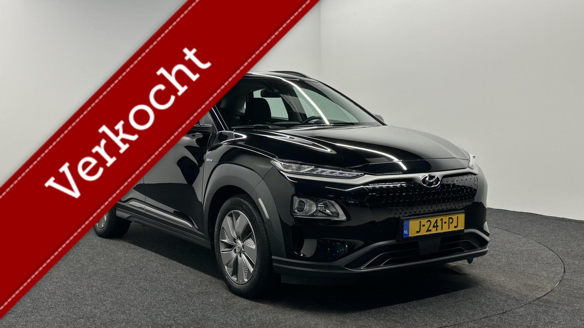 Foto van Hyundai Kona