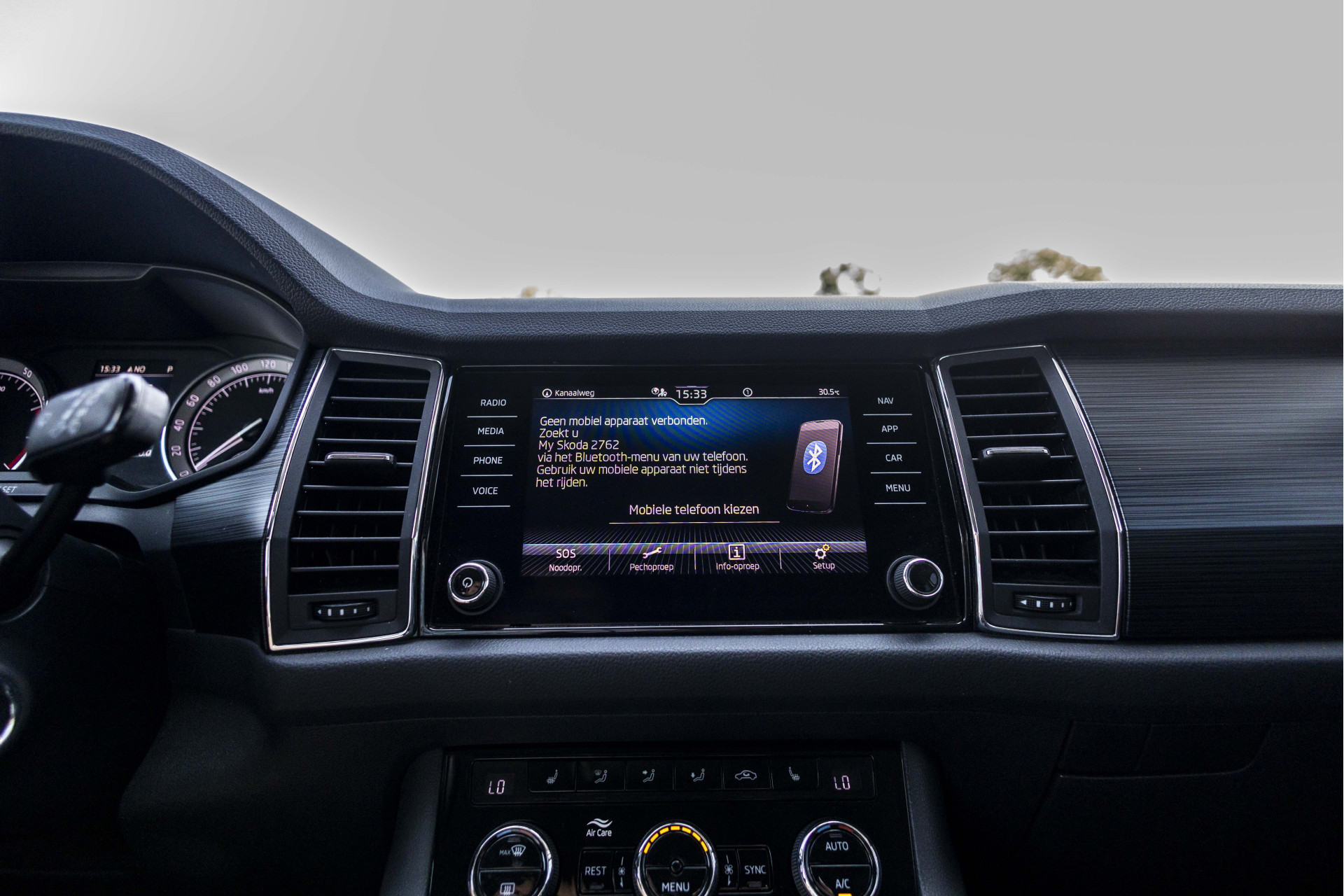 Foto van Skoda Kodiaq