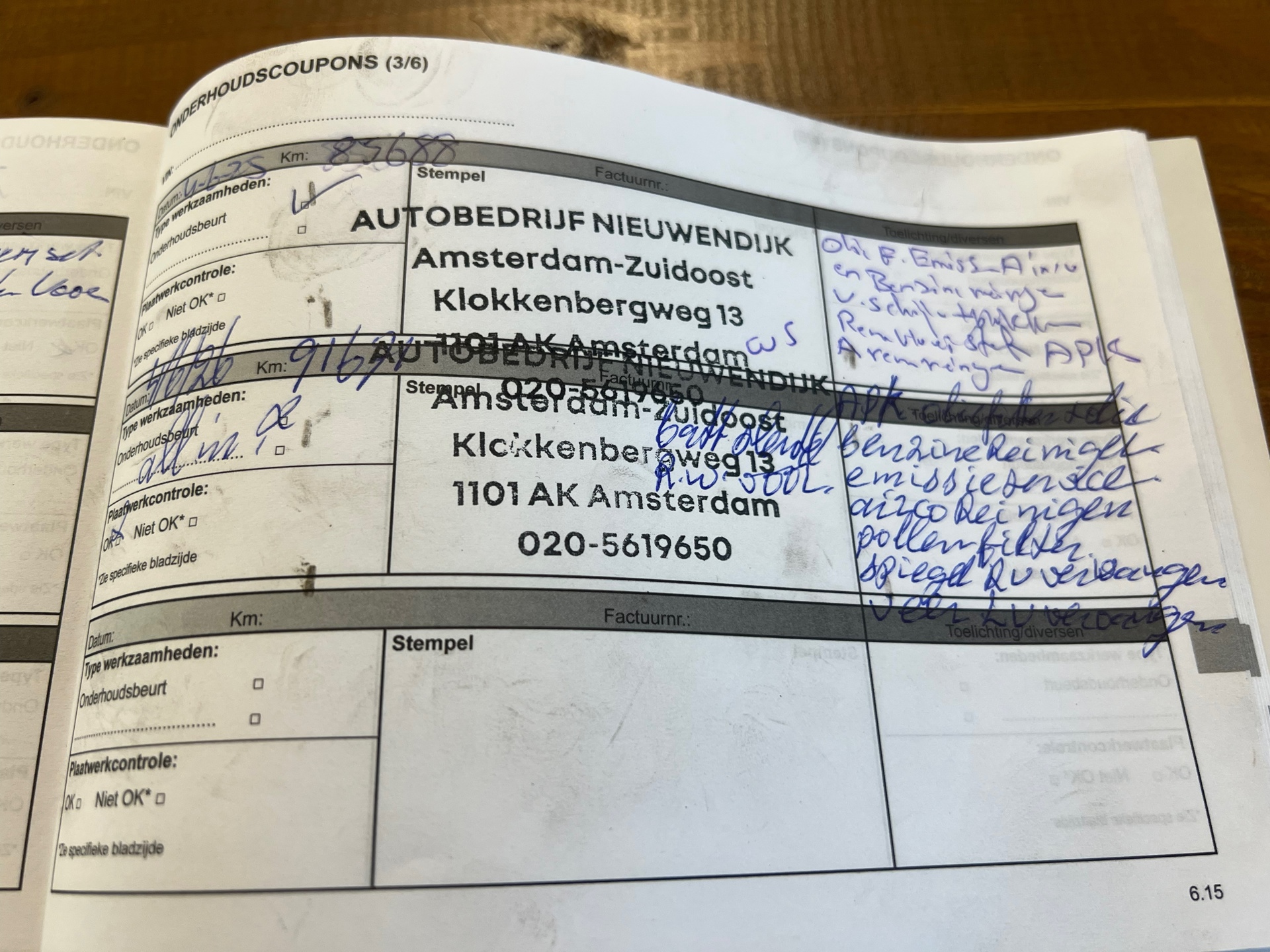 Foto van Dacia Sandero