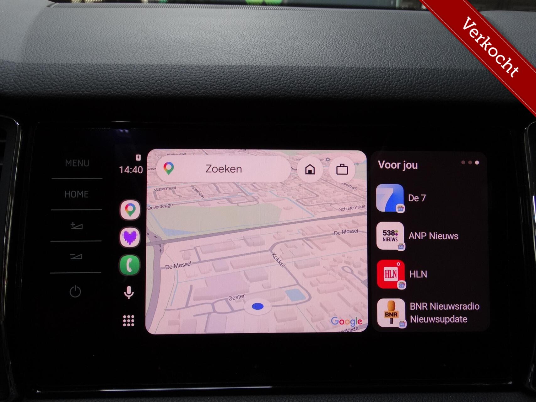 Foto van Skoda Kodiaq