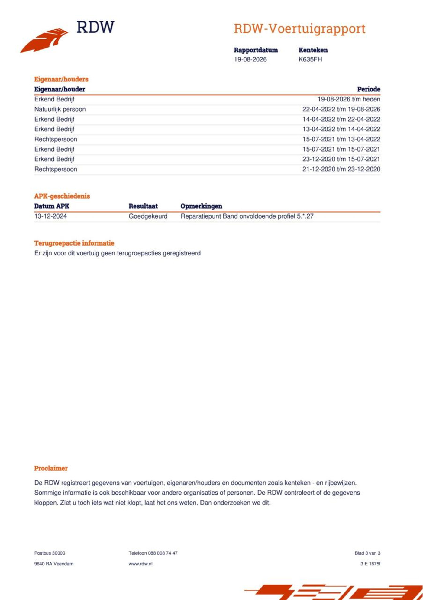Foto van Fiat Fiat 500