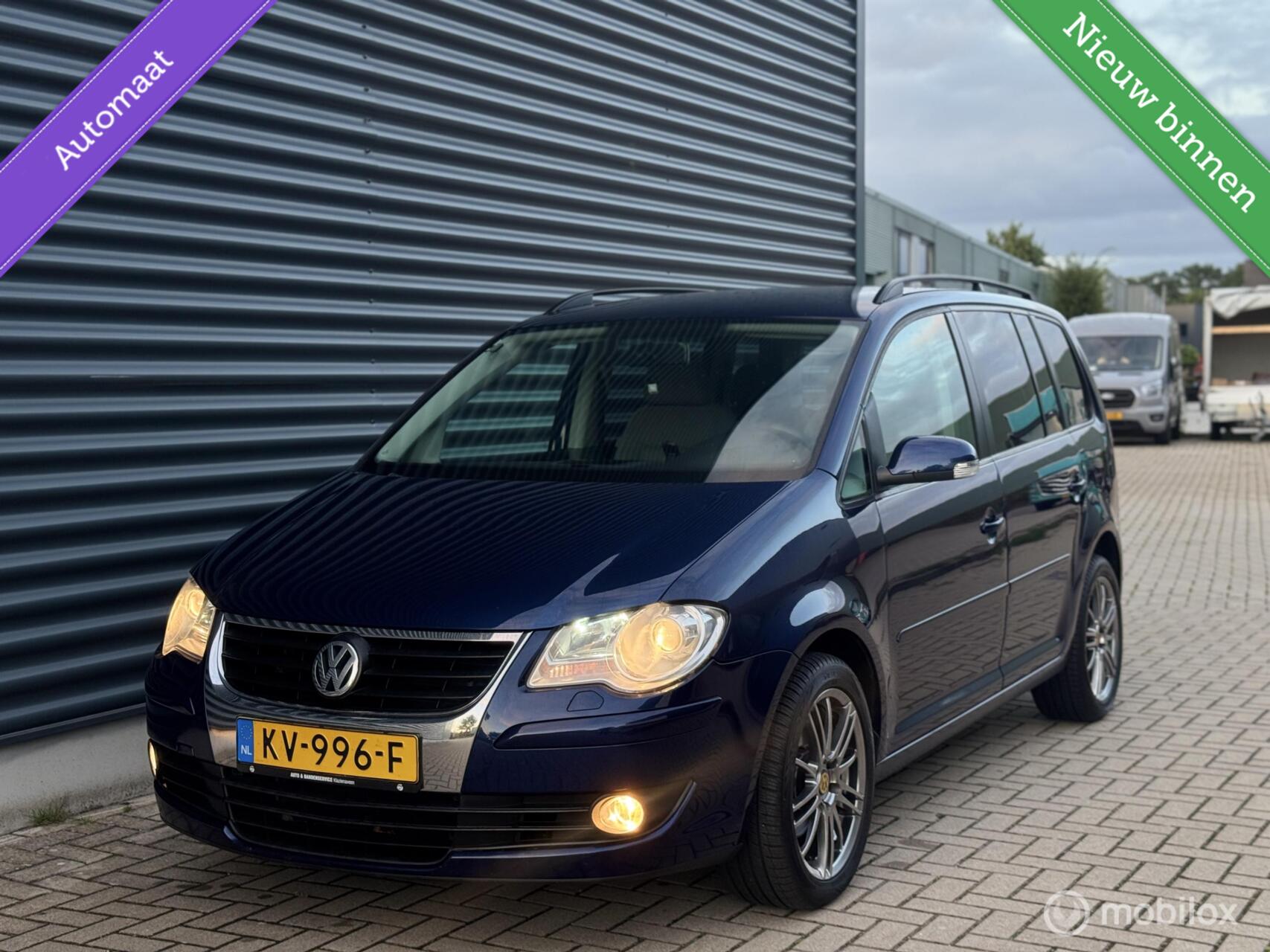 Volkswagen Touran 1.4 TSI Highline Business 2008 - voorkant