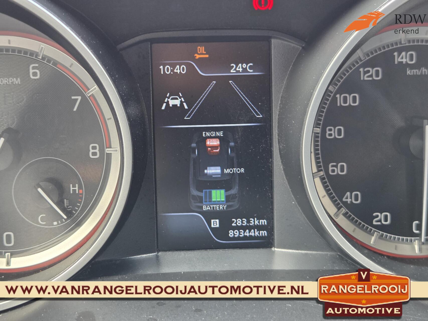 Foto van Suzuki Swift