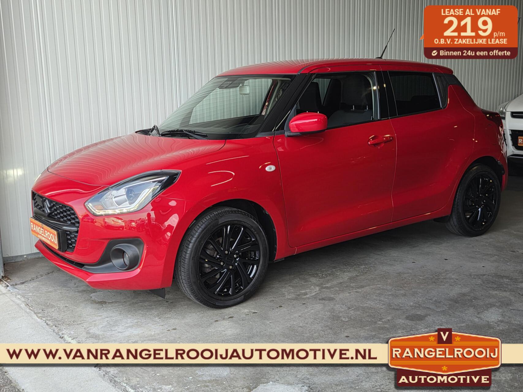 Suzuki Swift 1.2 Select Smart Hybrid, airco, ACC, LED kopl., camera 2021 - voorkant